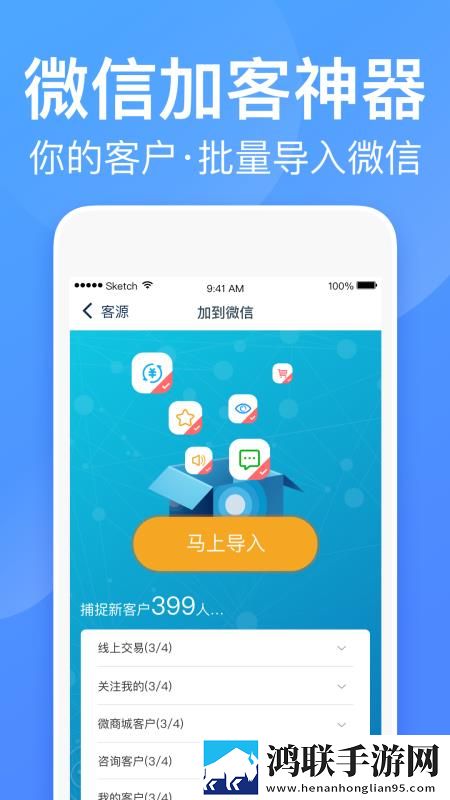 观看已满十八岁电视剧去广告版下载,观看已满十八岁电视剧蓝光收藏版下载