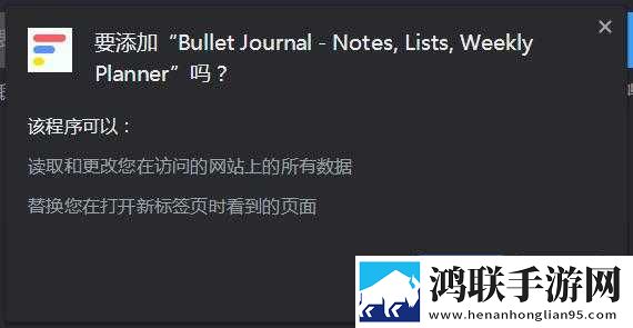 花椒直播点赞版下载,花椒直播图标包版图标大变样下载