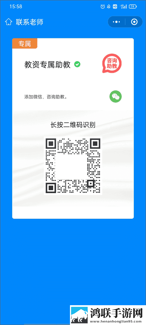 女人尝试到更粗大的心理变化联机版下载,女人尝试到更粗大的心理变化手绘版艺术下载