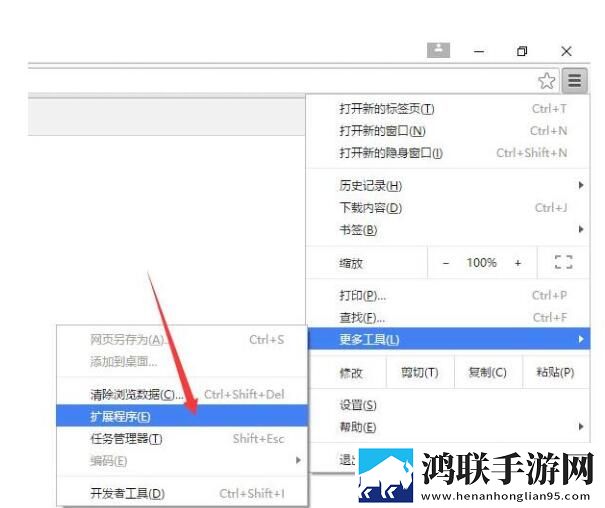 头等舱客服的特殊待遇2中字年度版下载,头等舱客服的特殊待遇2中字苹果手机版下载