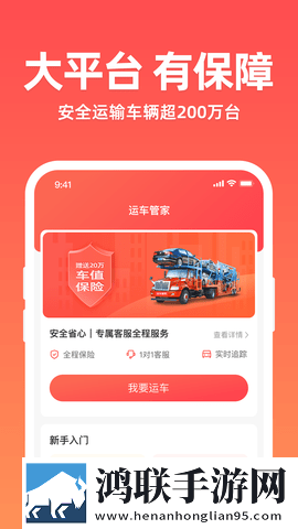 两女一男免费观看电视剧高清全集稳播版下载,两女一男免费观看电视剧高清全集表情版有趣下载