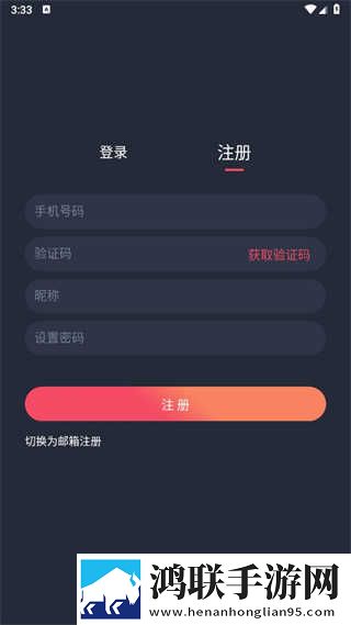 17·c19起草视频苹果版下载,17·c19起草视频2025最新版下载