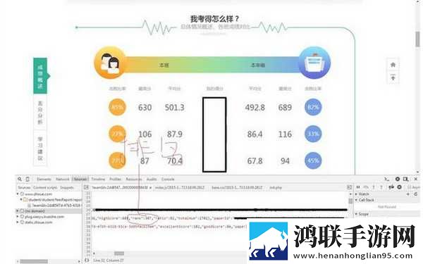 怎么骗妹妹玩亲密的游戏影院版下载,怎么骗妹妹玩亲密的游戏限时免费版下载