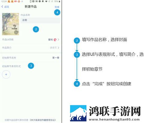 9.1短视全免缓存版下载,9.1短视全免企业团队定制版下载