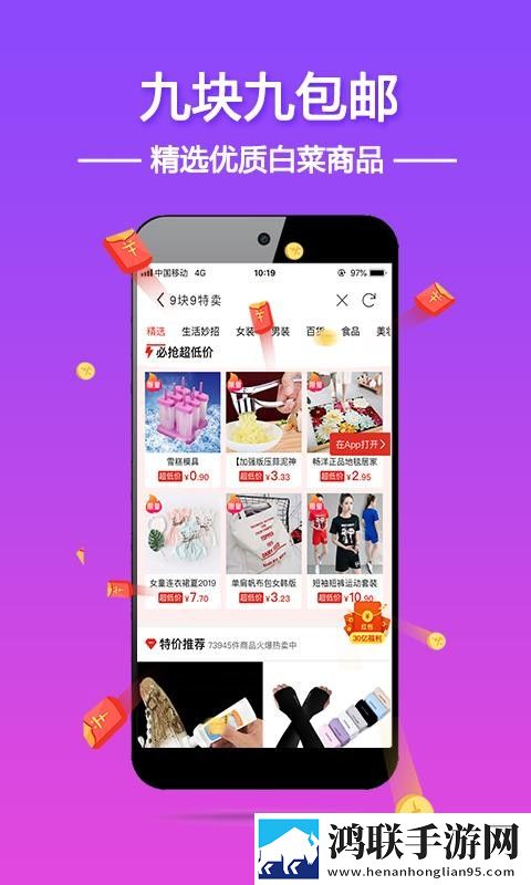 最近中文字幕免费MV第一季歌词怀孕免VIP版下载,最近中文字幕免费MV第一季歌词怀孕用户成就系统版下载