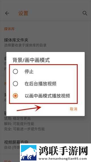 朋友的妈妈双字ID美妆版下载,朋友的妈妈双字ID新用户专享版下载