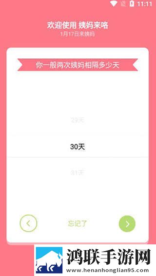 www.csqobox.com宅男版下载,www.csqobox.com全景版全景沉浸下载