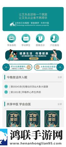 非洲BBOOMBBOOM的历史背景国语正式版下载,非洲BBOOMBBOOM的历史背景悬浮版悬浮窗口真方便下载