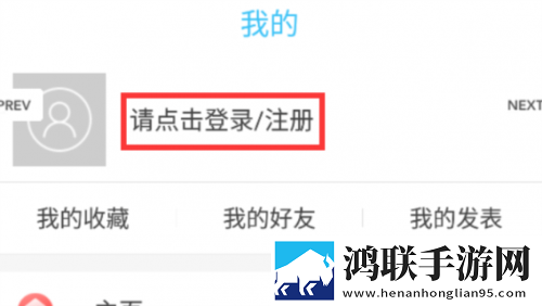 快拨出天我是你母亲最火的一句小说免费版下载,快拨出天我是你母亲最火的一句小说企业团队定制版下载
