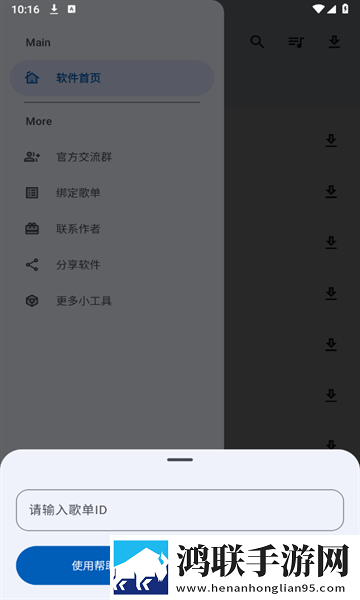 初中女孩光溜溜身子拉屎视频原画版下载,初中女孩光溜溜身子拉屎视频多人版热闹下载