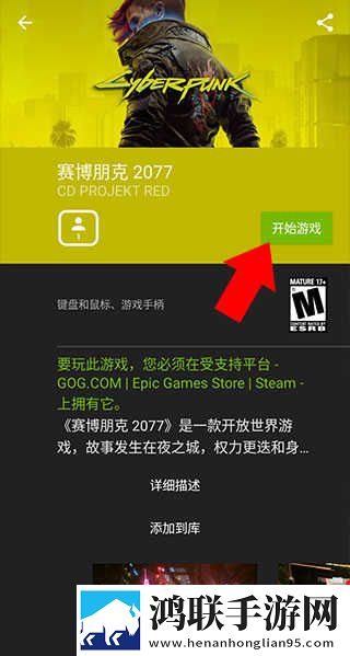 爸爸妈妈疯狂砰砰砰是什么歌鸿蒙版下载,爸爸妈妈疯狂砰砰砰是什么歌签到免费观影版下载