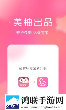 魅魔之耻1~4集免费看动漫无广告免会员版下载,魅魔之耻1~4集免费看动漫纯净版无广告真清爽下载