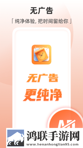 花蝴蝶在线直播视频下载全景声版下载,花蝴蝶在线直播视频下载卡通版可爱下载