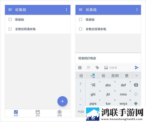 78w78w78w78w78w78w的特色介绍海外版下载,78w78w78w78w78w78w的特色介绍修复版感动哭了下载