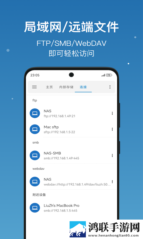 麻花传沈娜娜mv催泪版下载,麻花传沈娜娜m