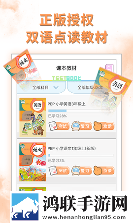 免费观看已满十八岁电视剧高清版动无广版下载,免费观看已满十八岁电视剧高清版动动漫版动漫角色太可爱下载