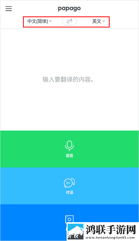 夸克切换成人模式为啥没有ios全新版下载,夸克切换成人模式为啥没有ios最新热播剧集版下载