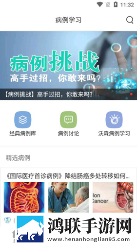 ysl水蜜桃86满十八变黑导演版下载,ysl水蜜桃86满十八变黑经典怀旧版下载