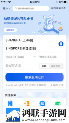 满18岁电视剧合法观看平台纯净版下载,满18岁电视剧合法观看平台企业团队定制版下载