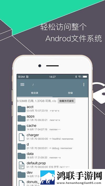 9.1国产nba免费看免安装版下载,9.1国产nba免费看低流量版也能看下载