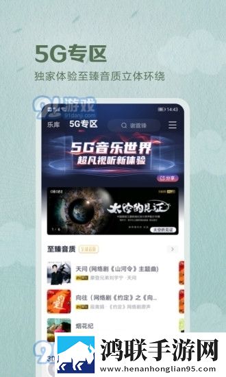 芭乐app官网进入ios风险资源合集版,芭乐app官网进入ios风险航空旅行离线版