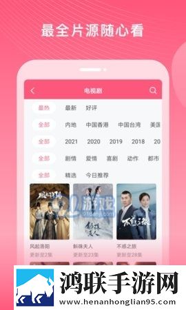 鲍鱼视频中字无删减版
