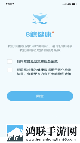 日剧再来一次高清版VR版下载,日剧再来一次高清版院线同步抢先版下载
