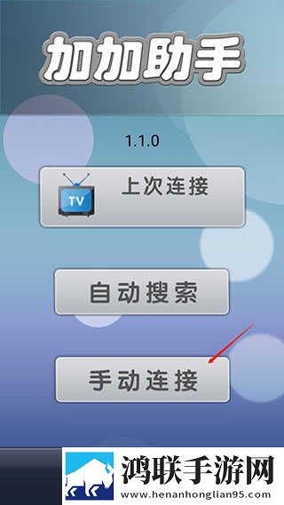 日韩和韩美的区别蓝光版下载,日韩和韩美的区别横屏版横屏观看更沉浸下载