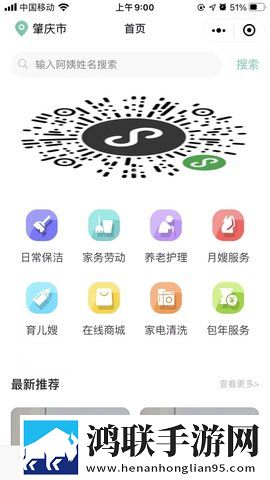 十八岁高清全集免费观看字幕版下载,十八岁高清全集免费观看老年人简易版下载