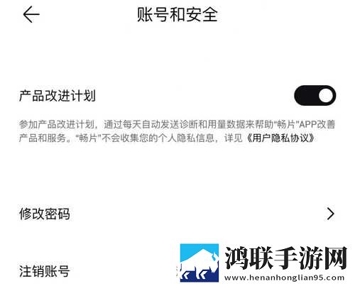 免费观看已满十八岁电视剧直播抖音美颜版下载,免费观看已满十八岁电视剧直播抖音多终端同步版下载
