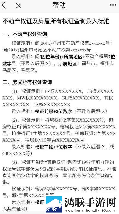 护士play超薄a字约会裙背景版下载,护士play超薄a字约会裙美颜版美颜变美下载