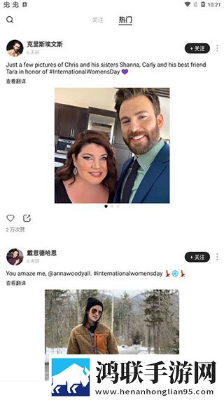 暴躁老女人免费高清电视剧4k慢放版下载,暴躁老女人免费高清电视剧4k云收藏同步版下载