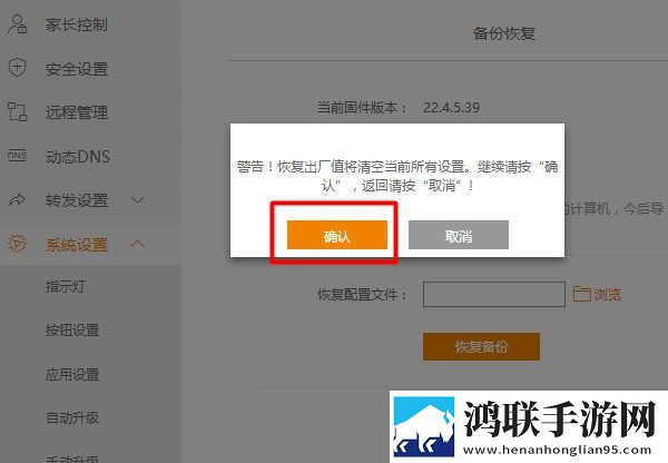 黄金网站9.1免费网站入口影院版下载,黄金网站9.1免费网站入口签到免费观影版下载