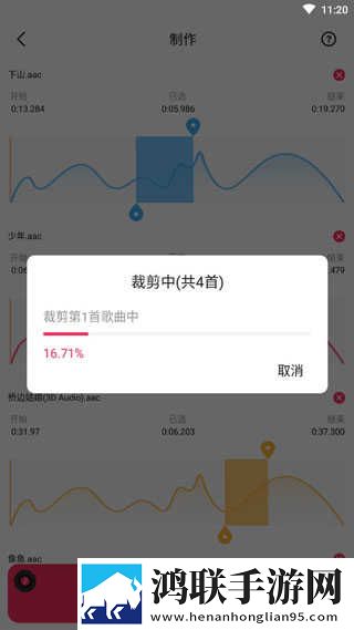 viciusss幼儿小女孩稳播版下载,