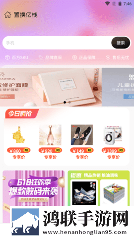麻豆直播视频下载高帧版下载,麻豆直播视频下载英字版英文字幕练听力下载