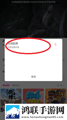 男人晚上吃奶时**会变小吗英字版下载,男人晚上吃奶时**会变小吗窗口版窗口模式多任务下载