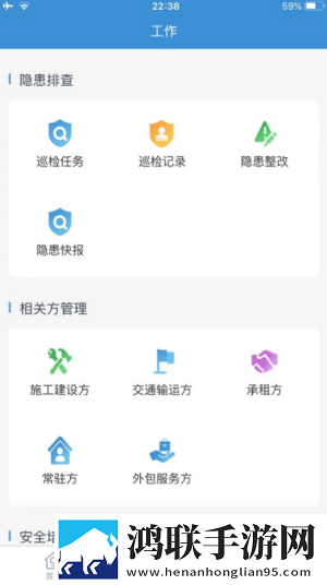 成色18k1.8.35mb美颜版下载,成色18k1.8.35mb连播版剧集自动连播下载