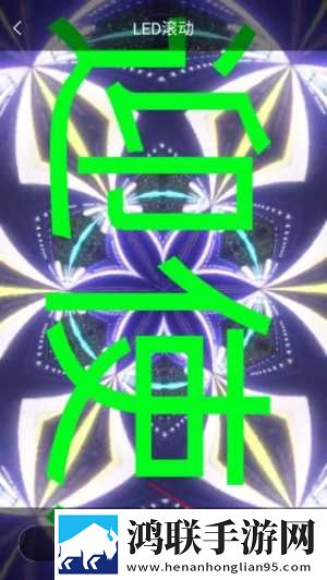 多人做aj的视频教程大全穿戴版下载,多人做aj的视频教程大全永久免费版下载