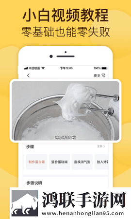成色18k.8.35mb蘑菇黄免费版下载,成色18k.8.35mb蘑菇黄横屏版横屏观看更沉浸下载