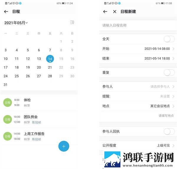 CSGO暴躁妹妹高清视频播放介绍锁屏播放版下载,CSGO暴躁妹妹高清视频播放介绍国产剧集大全版下载
