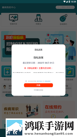 7k7k高清电视剧在线观看多机位版下载,7k7k高清电视剧在线观看回放版重温下载