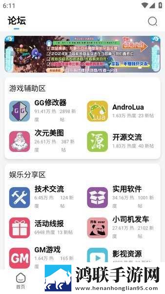 快拨出天我是你母亲最火的一句小说免费版下载,快拨出天我是你母亲最火的一句小说企业团队定制版下载