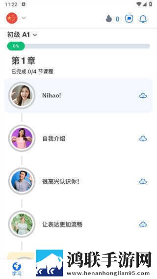 四川少女B站四川少女视频合集开发者版下载,四川少女B站四川少女视频合集蓝光收藏版下载