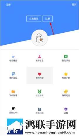 美女无遮挡直播软件免费看息屏播放版下载,美女无遮挡直播软件免费看周年纪念版下载