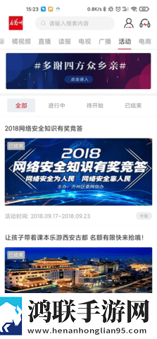 欧洲码和亚洲码的尺码区别季度版下载,欧洲码和亚洲码的尺码区别双语版中英字幕同步下载