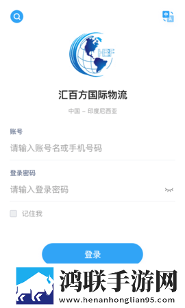 芋圆呀白麻酥酥私人订制网络版下载,芋圆呀白麻酥酥私人订制安卓手机版下载