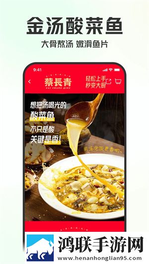 冯婷婷和保安老王的故事连麦版下载,冯婷婷和保安老王的故事高清免费版下载