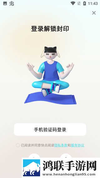 日本适合两个人看的电视剧最新完整版下载,日本适合两个人看的电视剧护眼播放版舒适下载