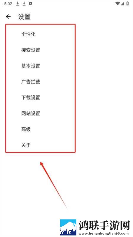 三个媳妇的老公是干什么的会员版下载,三个媳妇的老公是干什么的网络播放版下载