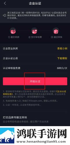 家庭理论电费2022最新AR版下载,家庭理论电费2022最新打赏版支持下载